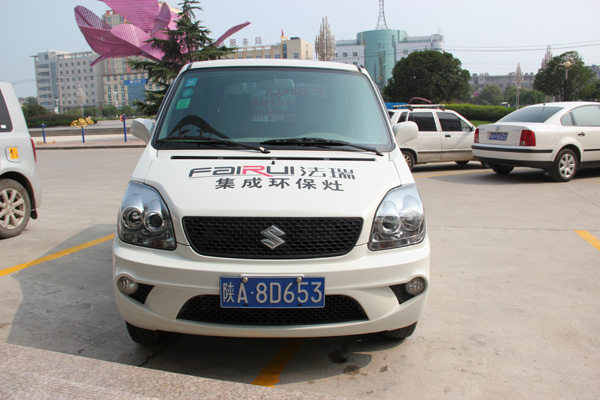 陜西戶縣法瑞全力出擊廣告宣傳，打造當(dāng)?shù)貜妱萜放?>
                        </div>
                    </div>
                    <div   id=