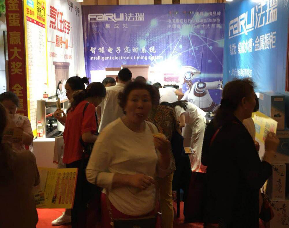 法瑞集成灶隨州站再迎高潮，現(xiàn)場一片火爆！