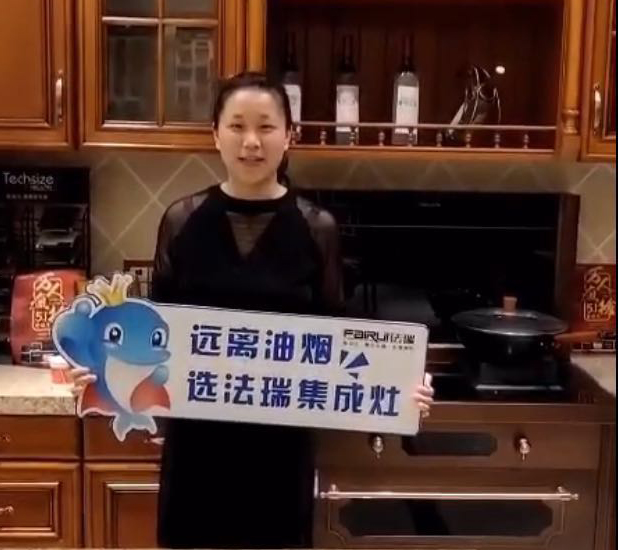 恭喜浙江衢州用戶抽中二等獎(jiǎng)：55寸智能高清電視一臺(tái)！期待更多幸運(yùn)用戶！