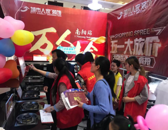 法瑞集成灶，無油煙廚房首選！